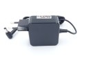 Ładowarka Zasilacz ULTRA PARTS do ASUS ADP-45BW 45W 19V 2.37A wtyk 5.5mm-2.5 mm